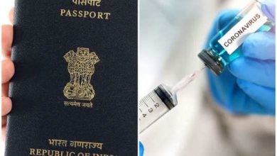 Photo of विदेश जाने से पहले करा लें अपने पासपोर्ट को वैक्सीन सर्टिफिकेट से लिंक