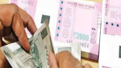 Photo of अब केंद्रीय कर्मचारियों की तरह हर महीने इन 2.5 लाख केंद्रीय कामगारों को भी मिलेगा बढ़ा महंगाई भत्‍ता, मोदी सरकार ने दी सौगात