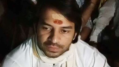 Photo of Bihar Assembly By-Election में कुशेश्वरस्थान व तारापुर की दोनों सीटों र RJD की हुई हार….