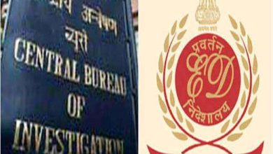 Photo of भारत सरकार ने ED और CBI के निदेशकों के कार्यकाल को पांच साल तक आगे बढ़ाने का अध्यादेश किया जारी