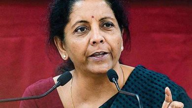Photo of केंद्रीय वित्त मंत्री निर्मला सीतारमण राज्यों के मुख्यमंत्रियों, वित्त मंत्रियों के साथ करेंगी बैठक, निवेश लाने पर होगी चर्चा
