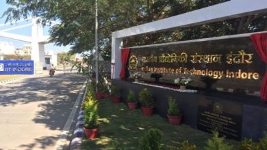 Photo of आइआइटी इंदौर को जल्द मिलेगा स्थाई निर्देशक