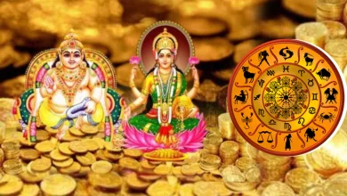 Photo of जानिए 2 नवंबर 2021 का राशिफल: धनतेरस के दिन इन राशिवालों को होगी  धन की प्राप्ति