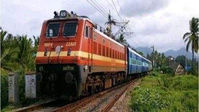 Photo of Indian Railways ने 150 से ज्‍यादा कैंसिल ट्रेनों की लिस्‍ट की जारी