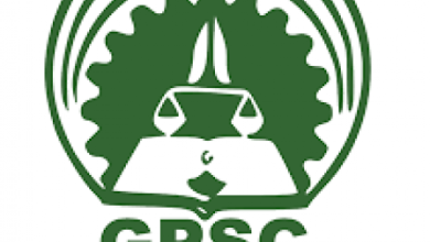 Photo of Goa PSC ने इन पदों के लिए जारी किए आवेदन, जाने क्या है लास्ट डेट