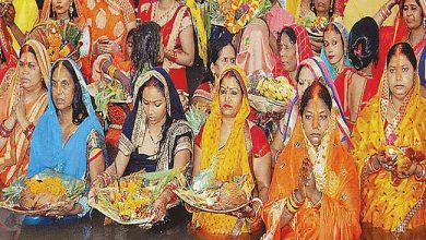 Photo of यहां जाने छठ के व्रत में जरूर रखें इन खास  बातों का ध्यान