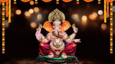 Photo of जाने श्री गणेश से जुड़ीं कुछ खास रोचक बातों के बारे में….