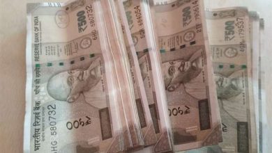 Photo of 1 जनवरी को पीएम-किसान योजना के तहत जारी की जाएगी 10वीं किस्त