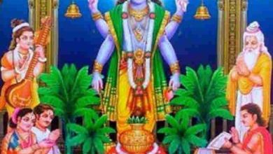 Photo of जानिये क्यों है अगहन माह में केले के पेड़ को अर्घ्य देने तक मौन व्रत रखने का विधान