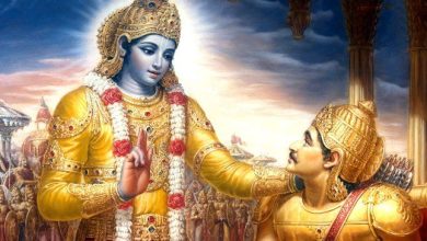 Photo of जरुर पढ़ें श्रीमद् भागवत गीता के ये श्लोक, जो देते हैं जीवन को सही दिशा
