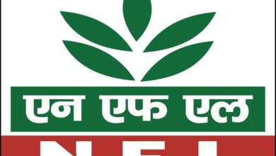 Photo of नेशनल फर्टीलाइजर्स ने मैनेजमेंट ट्रेनी परीक्षा के लिए एडमिट कार्ड जारी ,ऐसे करें डाउनलोड
