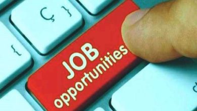 Photo of NET पास युवा हाथ से जाने न दें मौका ,असिस्टेंट प्रोफेसर के पदों पर निकली बंपर भर्ती