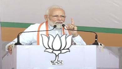 Photo of पीएम मोदी बताएंगे डिपाजिट इंश्योरेंस प्रोग्राम के फायदे,दिल्ली के विज्ञान भवन में ‘डिपोजिटर्स फर्स्ट कार्यक्रम को करेंगे संबोधित