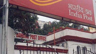 Photo of पोस्ट ऑफिस की इस योजना को काफी बेहतर माना जाता, जानें इस सरकारी योजना के फायदे