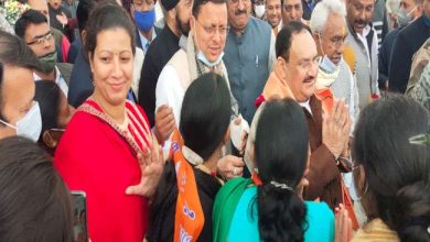Photo of UK के दौरे पर हैं जेपी नड्डा, गढ़वाल मंडल के सभी 41 विधानसभा क्षेत्रों की चुनावी तैयारियों की कर रहे समीक्षा