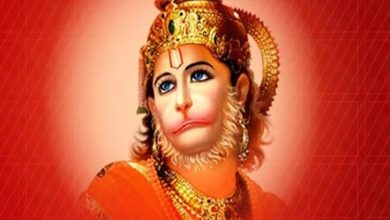 Photo of मंगलवार के दिन करे बजरंगबली के इन चमत्कारिक मंत्रों का जाप