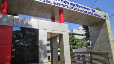 Photo of NIO मुंबई ने इन पदों पर निकाली विभिन्न भर्तियां, जानिए आवेदन की आखिरी तारीख