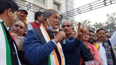 Photo of पूर्व मुख्‍यमंत्री हरीश रावत ने कहा-पूरी तरह से स्पष्ट है कांग्रेस नीति…