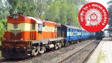 Photo of रेलवे में एक लाख से अधिक पदों वाली ग्रुप डी भर्ती के लिए कल ओपेन होगी अप्लीकेशन करेक्शन विंडो, पढ़े पूरी खबर