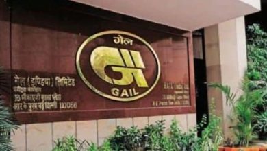 Photo of अब बिना परीक्षा ‘GAIL’ में नौकरी पाने का सुनहरा मौका, ऐसे करे अप्लाई