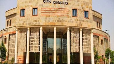 Photo of जीआइएमएस ग्रेटर नोएडा ने विभिन्न पदों की कुल 30 रिक्तियों पर भर्ती के लिए विज्ञापन जारी, जल्द करें आवेदन