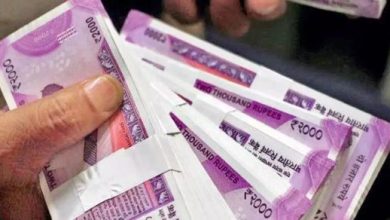 Photo of SBI ने 2 करोड़ रुपये से अधिक की एफडी पर की ब्याज दर में वृद्धि की घोषणा…