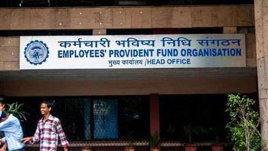 Photo of अब ईपीएफओ के खाताधारक नौकरी बदलने के साथ अपना खाता खुद कर सकेंगे स्थानांतरित, जाने क्या है पूरा प्रोसेसर