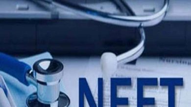 Photo of मार्च या अप्रैल में हो सकता है नीट यूजी परीक्षा का आयोजन,जानें कैसे करें आवेदन