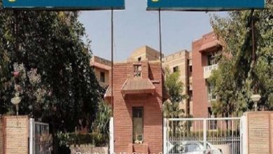 Photo of राजस्थान लोक सेवा आयोग ने असिस्टेंट प्रोफेसर परिणाम किया जारी, जानिए कैसे करें चेक