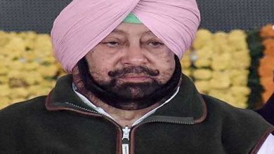 Photo of पंजाब के पूर्व मुख्यमंत्री कैप्टन अमरिंदर सिंह की काेराेना रिपाेर्ट आई पाजिटिव….