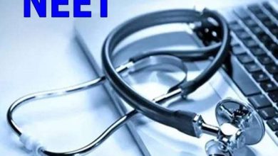 Photo of NMC ने NEET की यूजी काउंसलिंग को पूरा करने निर्धारित की समय-सीमा, पढ़े पूरी खबर