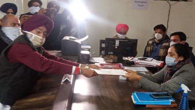 Photo of पंजाब विधानसभा चुनाव 2022 के लिए आज से उम्‍मीदवारों के नामांकन पत्र दाखिल करने की प्रक्रिया   शुुरू….