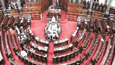 Photo of अब मोबाइल पर आसानी से लाइव देखी जा सकेगी  संसद की कार्यवाही, पढ़े पूरी खबर
