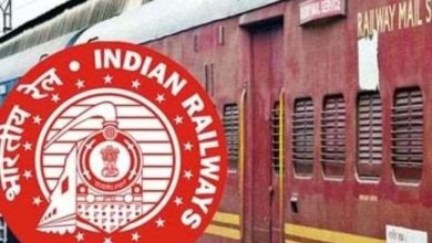 Photo of रेलवे रिक्रूटमेंट बोर्ड ने आज आरआरबी एनटीपीसी 2021 का परिणाम किया घोषित