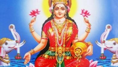 Photo of शुक्रवार के दिन करे माँ लक्ष्मी के इन मंत्रो का जाप