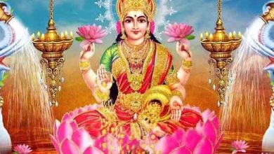 Photo of मां लक्ष्मी को प्रसन्न करने के लिए पौष पूर्णिमा के दिन जरुर करें ये 5 उपाय