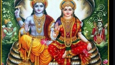 Photo of जाने क्यों मां लक्ष्मी की वजह से भगवान विष्णु की आंखों में आए थे आंसु