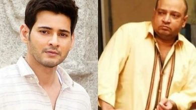 Photo of साउथ सुपरस्टार महेश बाबू के बड़े भाई रमेश बाबू की 56 वर्ष की उम्र में हुआ निधन, लंबे समय से चल रहे थे बीमार