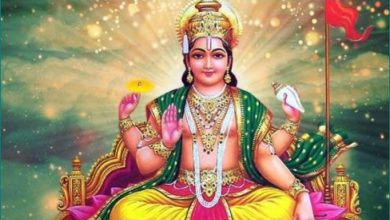 Photo of हमेशा सेहतमंद और मनचाही मुराद पूरी करने के लिए रविवार को जरूर करें सूर्य देव के 108 नामों का जाप