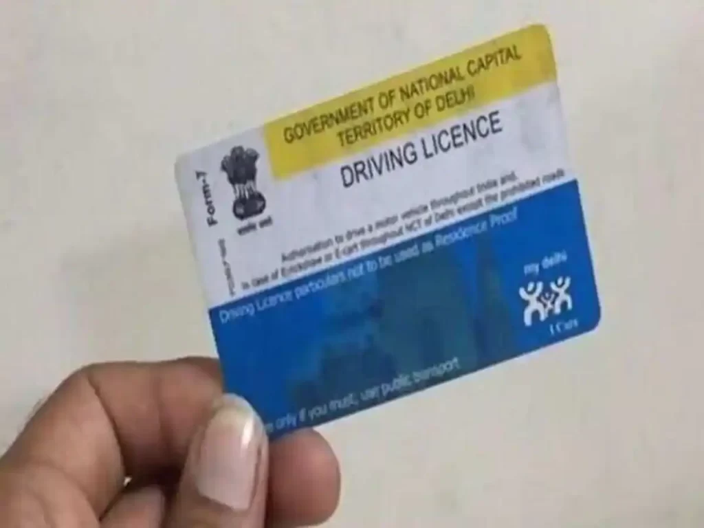 This image has an empty alt attribute; its file name is त्ग्र्द-1024x768.webp