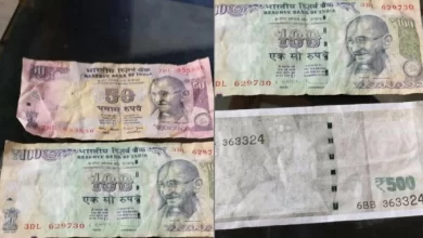 Photo of क्या बैंक पानी से धुले हुए या धुंधली तस्वीर वाले नोटों को कर लेता है एक्सचेंज? जानें RBI के नियम