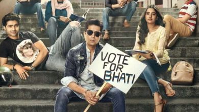 Photo of ‘लायंसगेट प्ले’ ने किया दूसरी इंडिया ओरिजिनल वेब सीरीज का किया ऐलान,लारा दत्ता, प्रतीक बब्बर और शिनोवा ने मुख्य किरदार