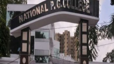 Photo of लखनऊ के नेशनल कालेज में शुरू हुई पीजी प्रथम सेमेस्टर परीक्षाएं,करना होगा इन गाइडलाइन का पालन