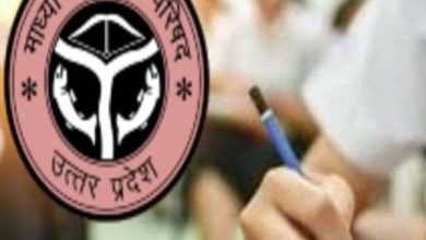 Photo of यूपी बोर्ड हाई स्कूल और इंटर बोर्ड एग्जाम 9वीं और 11वीं की परीक्षाओं के बाद,मार्च में किये जाने के आदेश जारी