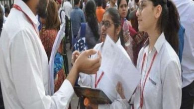 Photo of MP के अब एक और बोर्ड ने 10वीं और 12वीं की परीक्षा तिथियों का किया ऐलान, यहां जानें शेड्यूल