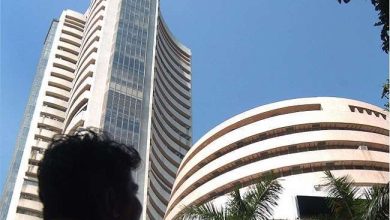 Photo of आज लोकसभा में Union budget-2022 पेश करेंगी वित्त मंत्री निर्मला सीतारमण, इस बार भी ये बजट होगा पेपरलेस…..