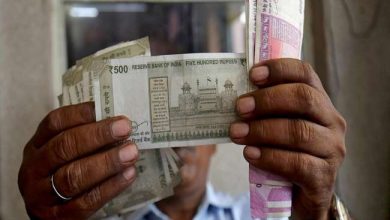 Photo of आप इमरजेंसी फंड के लिए सोच रहे है तो इन बातों का रखे ध्यान