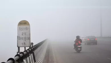 Photo of राजधानी दिल्ली के लोगों को अभी हल्की धुंध व ठिठुरन का करना पड़ रहा है सामना, पढ़िए मौसम विभाग की ताजा अपडेट