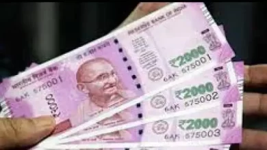 Photo of अप्रैल में आ सकती है प्रधानमंत्री किसान सम्मान निधि योजना की 11वीं किस्त…