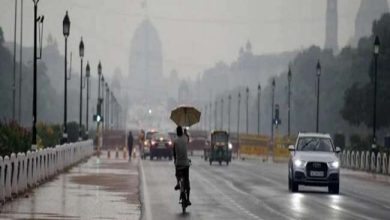 Photo of आज राजधानी दिल्ली में दिनभर छाए रहेंगे बादल और बारिश होने की भी है संभावना,जानें- अन्य राज्यों के मौसम का हाल